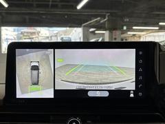 ̥˥ۡޤ鸫Ƥ뤫Τ褦ˡľŪ˼ϤξİǤޤ 4