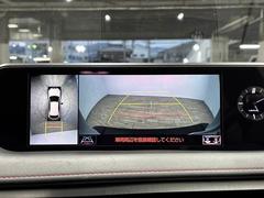 ̥˥ۡޤ鸫Ƥ뤫Τ褦ˡľŪ˼ϤξİǤޤ 4