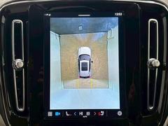 �������̥�˥����ۡ�����ޤ������鸫�������Ƥ��뤫�Τ褦�ˡ�ľ��Ū�˼��Ϥξ������İ��Ǥ��ޤ��� 4