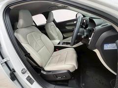 �����ޤ������ݤ��줿����ƥꥢ�ϡ��������ʡ��ͤδ��������ä���ȹԤ��Ϥ��Ƥ���ڵ�Ǥ��� 5