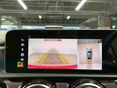 ̥˥ۡޤ鸫Ƥ뤫Τ褦ˡľŪ˼ϤξİǤޤ 4