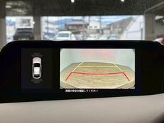 �ڥХå������ۤ���������ʿ͵����ץ���󡣥Хå���֤��԰¤����Ǥ�ڡ���֤�����ޤ��� 4