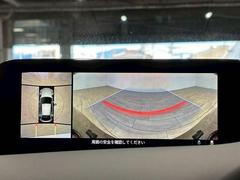 ̥˥ۡޤ鸫Ƥ뤫Τ褦ˡľŪ˼ϤξİǤޤ 4