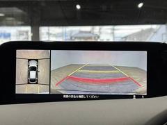 �������̥�˥����ۡ�����ޤ������鸫�������Ƥ��뤫�Τ褦�ˡ�ľ��Ū�˼��Ϥξ������İ��Ǥ��ޤ��� 4