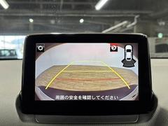 �ڥХå������ۤ���������ʿ͵����ץ���󡣥Хå���֤��԰¤����Ǥ�ڡ���֤�����ޤ��� 4