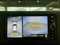 �������̥�˥����ۡ�����ޤ������鸫�������Ƥ��뤫�Τ褦�ˡ�ľ��Ū�˼��Ϥξ������İ��Ǥ��ޤ��� 4