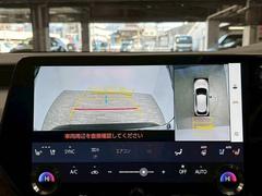 �������̥�˥����ۡ�����ޤ������鸫�������Ƥ��뤫�Τ褦�ˡ�ľ��Ū�˼��Ϥξ������İ��Ǥ��ޤ��� 4