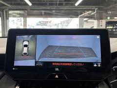 �������̥�˥����ۡ�����ޤ������鸫�������Ƥ��뤫�Τ褦�ˡ�ľ��Ū�˼��Ϥξ������İ��Ǥ��ޤ��� 4