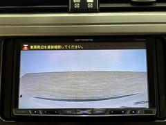 �ڥХå���˥����ۤ��������Ƥ���ޤ����ꥢ�����α��������顼�ǱǤ��Ф���ޤ��Τ���������֤�¿������Ǥ��� 4