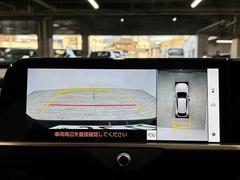 �������̥�˥����ۡ�����ޤ������鸫�������Ƥ��뤫�Τ褦�ˡ�ľ��Ū�˼��Ϥξ������İ��Ǥ��ޤ��� 4