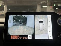 �������ϥ�˥����ۡ�����ޤ������鸫�������Ƥ��뤫�Τ褦�ˡ�ľ��Ū�˼��Ϥξ������İ��Ǥ��ޤ��� 4