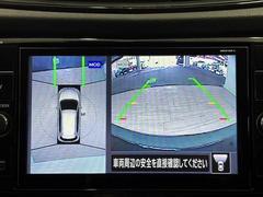 �ڥ��饦��ɥӥ塼��˥����ۡ�����ޤ������鸫�������Ƥ��뤫�Τ褦�ˡ�ľ��Ū�˼��Ϥξ������İ��Ǥ��ޤ��� 4