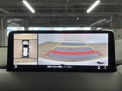 �������̥�˥����ۡ�����ޤ������鸫�������Ƥ��뤫�Τ褦�ˡ�ľ��Ū�˼��Ϥξ������İ��Ǥ��ޤ��� 4