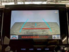 �ڥХå���˥����ۤ��������Ƥ���ޤ����ꥢ�����α��������顼�ǱǤ��Ф���ޤ��Τ���������֤�¿������Ǥ��� 4