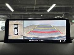 �������̥�˥����ۡ�����ޤ������鸫�������Ƥ��뤫�Τ褦�ˡ�ľ��Ū�˼��Ϥξ������İ��Ǥ��ޤ��� 4