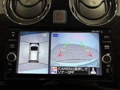 �������̥�˥����ۡ�����ޤ������鸫�������Ƥ��뤫�Τ褦�ˡ�ľ��Ū�˼��Ϥξ������İ��Ǥ��ޤ��� 4