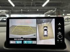 �������̥�˥����ۡ�����ޤ������鸫�������Ƥ��뤫�Τ褦�ˡ�ľ��Ū�˼��Ϥξ������İ��Ǥ��ޤ��� 4