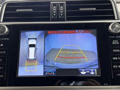 �������̥�˥����ۡ�����ޤ������鸫�������Ƥ��뤫�Τ褦�ˡ�ľ��Ū�˼��Ϥξ������İ��Ǥ��ޤ��� 4