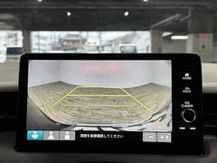 �ڥХå���˥����ۤ��������Ƥ���ޤ����ꥢ�����α��������顼�ǱǤ��Ф���ޤ��Τ���������֤�¿������Ǥ��� 4