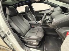 �����ޤ������ݤ��줿����ƥꥢ�ϡ��������ʡ��ͤδ��������ä���ȹԤ��Ϥ��Ƥ���ڵ�Ǥ��� 5