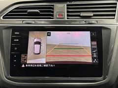 �������̥�˥����ۡ�����ޤ������鸫�������Ƥ��뤫�Τ褦�ˡ�ľ��Ū�˼��Ϥξ������İ��Ǥ��ޤ��� 4