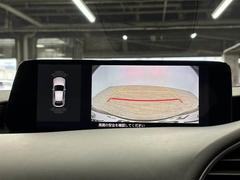 �ڥХå������ۤ���������ʿ͵����ץ���󡣥Хå���֤��԰¤����Ǥ�ڡ���֤�����ޤ��� 4