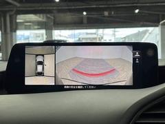 �������̥�˥����ۡ�����ޤ������鸫�������Ƥ��뤫�Τ褦�ˡ�ľ��Ū�˼��Ϥξ������İ��Ǥ��ޤ��� 4