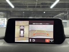 �������̥�˥����ۡ�����ޤ������鸫�������Ƥ��뤫�Τ褦�ˡ�ľ��Ū�˼��Ϥξ������İ��Ǥ��ޤ��� 4