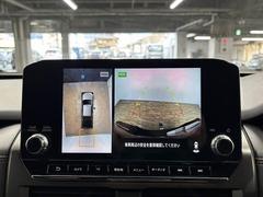 �������̥�˥����ۡ�����ޤ������鸫�������Ƥ��뤫�Τ褦�ˡ�ľ��Ū�˼��Ϥξ������İ��Ǥ��ޤ��� 4