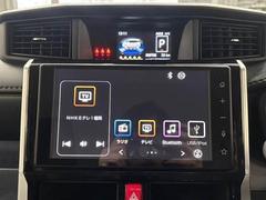 ���������ĥ����ǥ������������ե륻���ԣ֤�£����������������͡��ʥ�ǥ�������ܡ��� 3