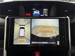 �������̥�˥����ۡ�����ޤ������鸫�������Ƥ��뤫�Τ褦�ˡ�ľ��Ū�˼��Ϥξ������İ��Ǥ��ޤ��� 4