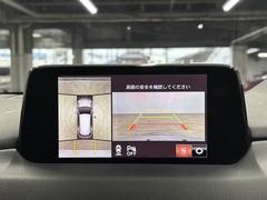 �������̥�˥����ۡ�����ޤ������鸫�������Ƥ��뤫�Τ褦�ˡ�ľ��Ū�˼��Ϥξ������İ��Ǥ��ޤ��� 4