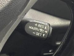 �ڥ����ץƥ��֥��롼������ȥ����륷���ƥ�۹�®���Ԥ䡢���ڤǤ����Ի��Ǥ⡢��Լ֤Ȥμִ֤�ݻ����ʤ�������Ԥ���ǽ�� 7