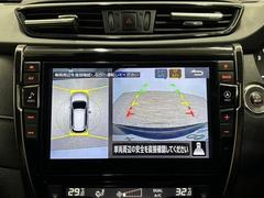 �ڥ��饦��ɥӥ塼��˥����ۡ�����ޤ������鸫�������Ƥ��뤫�Τ褦�ˡ�ľ��Ū�˼��Ϥξ������İ��Ǥ��ޤ��� 4