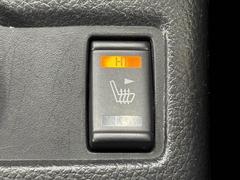 �ڥ����ȥҡ������۴����������ī�ˤ���Ȥ��줷�������Ǥ��� 7