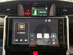 ���������ĥ����ǥ�����������塡�ã��У������£�������������ܡ� 3