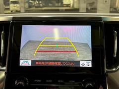 �ڥХå���˥����ۤ��������Ƥ���ޤ����ꥢ�����α��������顼�ǱǤ��Ф���ޤ��Τ���������֤�¿������Ǥ��� 4