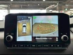 �������̥�˥����ۡ�����ޤ������鸫�������Ƥ��뤫�Τ褦�ˡ�ľ��Ū�˼��Ϥξ������İ��Ǥ��ޤ��� 4