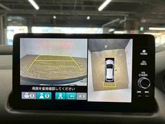 �������̥�˥����ۡ�����ޤ������鸫�������Ƥ��뤫�Τ褦�ˡ�ľ��Ū�˼��Ϥξ������İ��Ǥ��ޤ��� 4