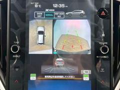 �������̥�˥����ۡ�����ޤ������鸫�������Ƥ��뤫�Τ褦�ˡ�ľ��Ū�˼��Ϥξ������İ��Ǥ��ޤ��� 4