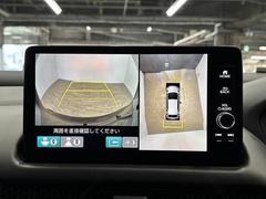 �������̥�˥����ۡ�����ޤ������鸫�������Ƥ��뤫�Τ褦�ˡ�ľ��Ū�˼��Ϥξ������İ��Ǥ��ޤ��� 4