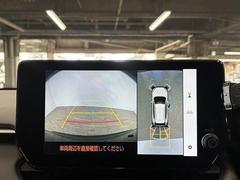 �������̥�˥����ۡ�����ޤ������鸫�������Ƥ��뤫�Τ褦�ˡ�ľ��Ū�˼��Ϥξ������İ��Ǥ��ޤ��� 4