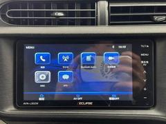 �����ͤΤ���˾�ˤ��碌�ƥʥӤμ��դ⤴�б������Ƥ��������ޤ��������ڤˤ����̤��������� 3