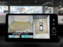 �������̥�˥����ۡ�����ޤ������鸫�������Ƥ��뤫�Τ褦�ˡ�ľ��Ū�˼��Ϥξ������İ��Ǥ��ޤ��� 4