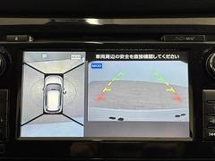 �ڥ��饦��ɥӥ塼��˥����ۡ�����ޤ������鸫�������Ƥ��뤫�Τ褦�ˡ�ľ��Ū�˼��Ϥξ������İ��Ǥ��ޤ��� 4