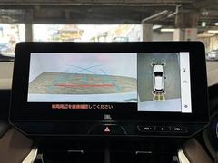 �������̥�˥����ۡ�����ޤ������鸫�������Ƥ��뤫�Τ褦�ˡ�ľ��Ū�˼��Ϥξ������İ��Ǥ��ޤ��� 4