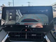 �������̥�˥����ۡ�����ޤ������鸫�������Ƥ��뤫�Τ褦�ˡ�ľ��Ū�˼��Ϥξ������İ��Ǥ��ޤ��� 4