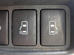 ��ξ¦��ư���饤�ɥɥ��ۡ�ξ¦�Υ��饤�ɥɥ�����ư�Ǻ�ư���Ƥ���Ƴڤ˳���������ޤ��� 7