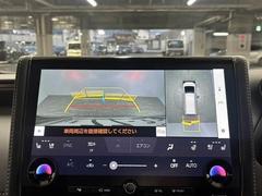 �������̥�˥����ۡ�����ޤ������鸫�������Ƥ��뤫�Τ褦�ˡ�ľ��Ū�˼��Ϥξ������İ��Ǥ��ޤ��� 4