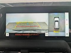 �������̥�˥����ۡ�����ޤ������鸫�������Ƥ��뤫�Τ褦�ˡ�ľ��Ū�˼��Ϥξ������İ��Ǥ��ޤ��� 4